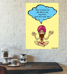 Aj Naach Lo Jee Bhar Ke Yoga Poster