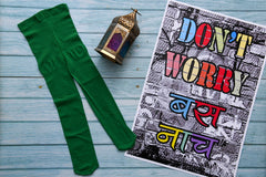 Don't Worry Bas Naach Print Poster
