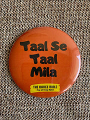 Orange Taal Mila Print Metal Pin Badge