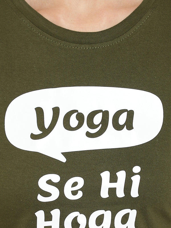 Yoga se Hi Hoga Women Short Sleeve Printed Cotton Crop Top