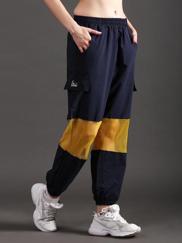 Blue - Yellow Jogger Pants